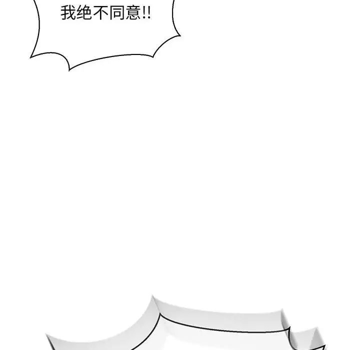 174.jpg