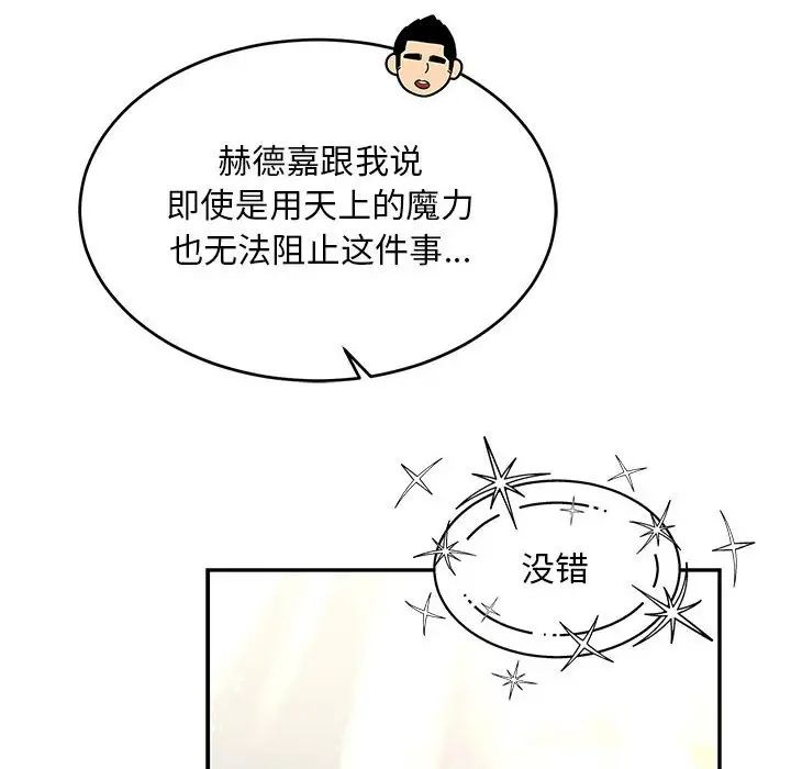 118.jpg