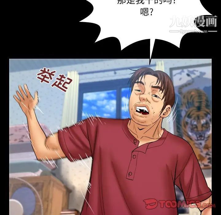 82.jpg