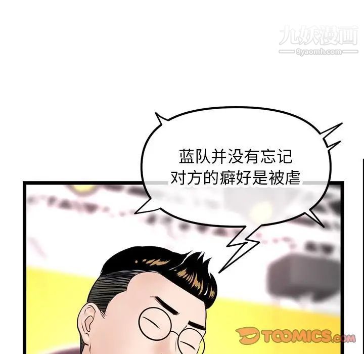 51.jpg
