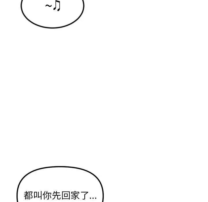89.jpg