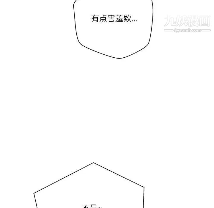 79.jpg