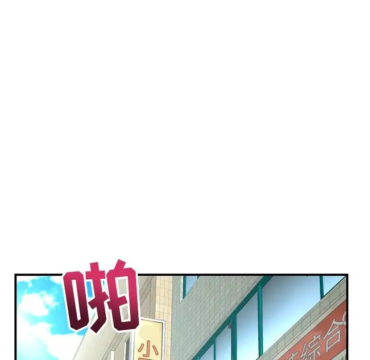 93.jpg