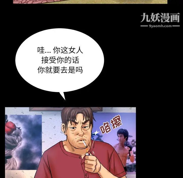 73.jpg