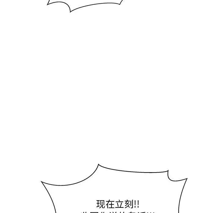 163.jpg