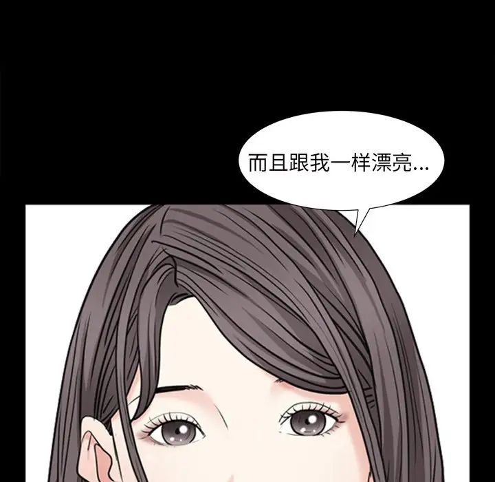 109.jpg