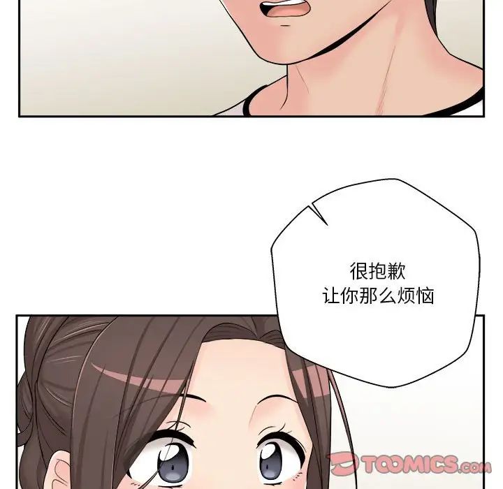 102.jpg