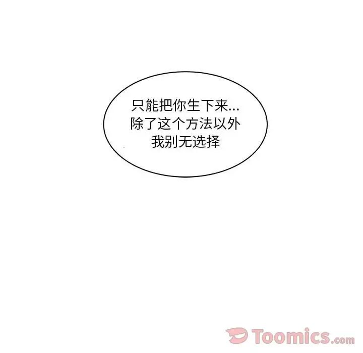 117.jpg