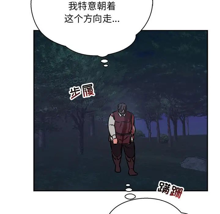214.jpg