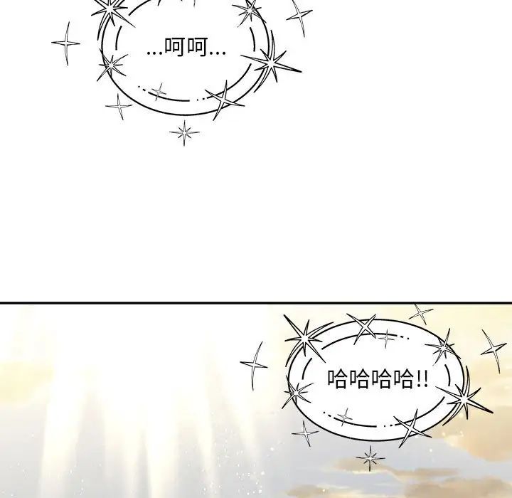 99.jpg