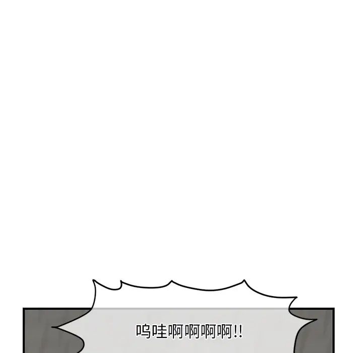 86.jpg