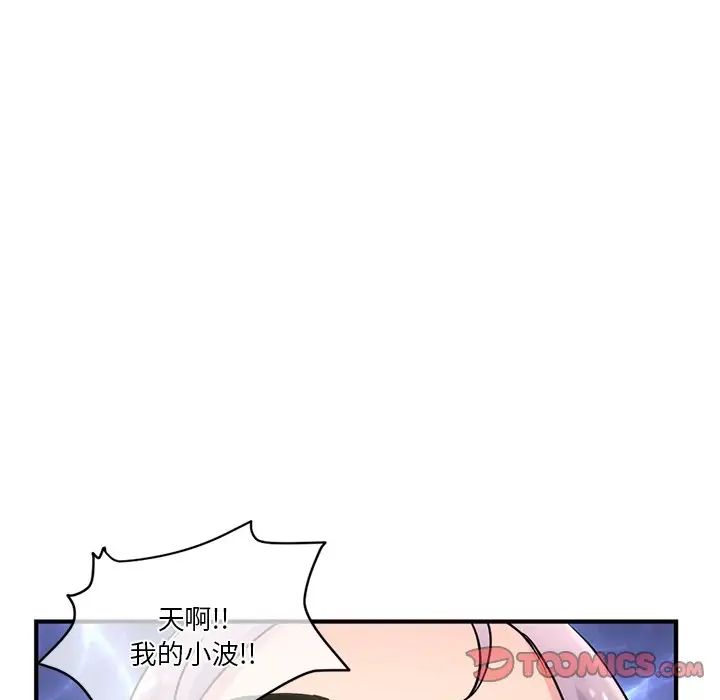 188.jpg