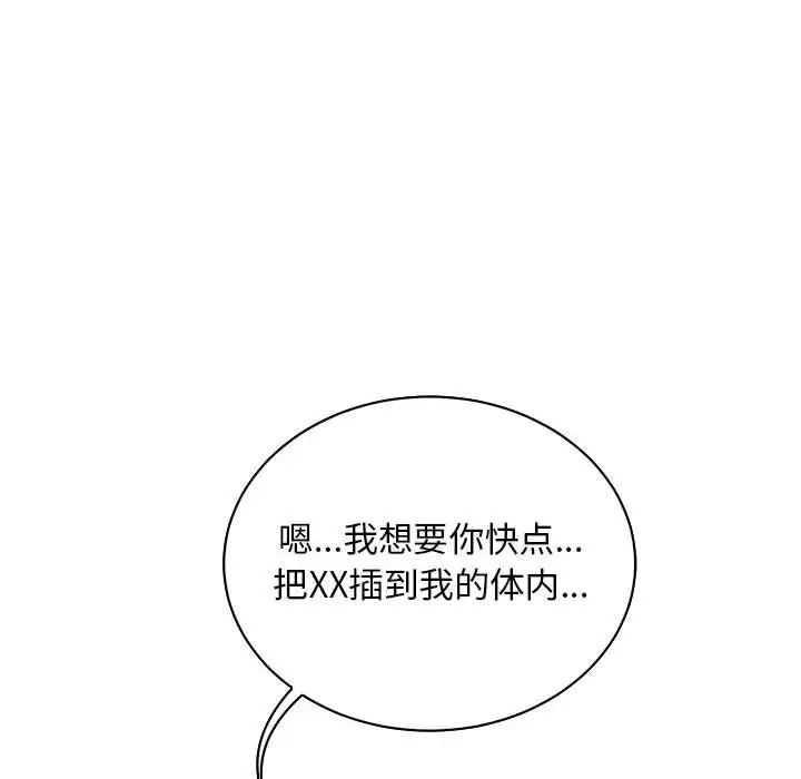 118.jpg