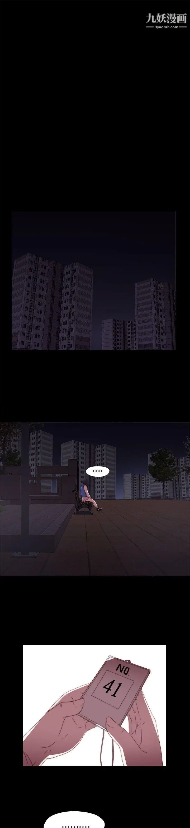 38.jpg
