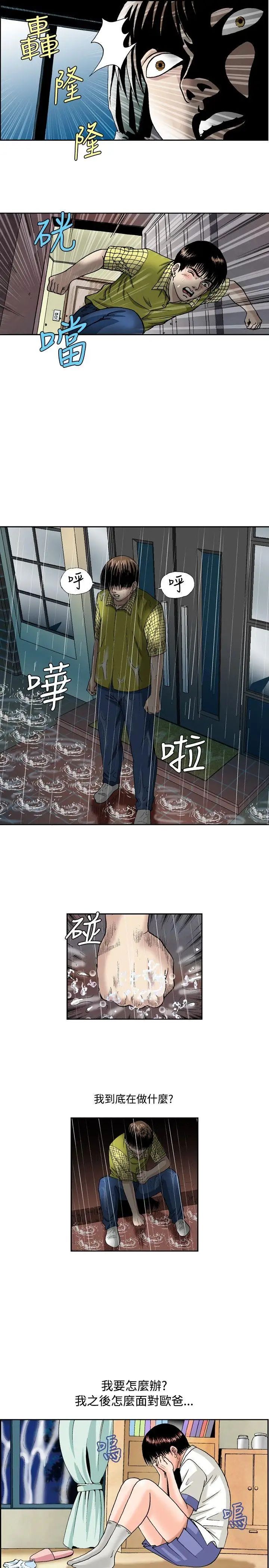 17.jpg