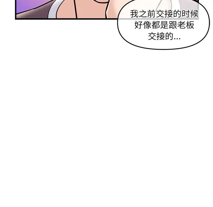 101.jpg