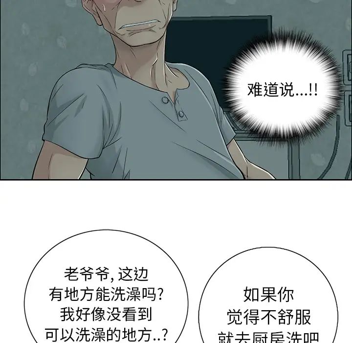 93.jpg