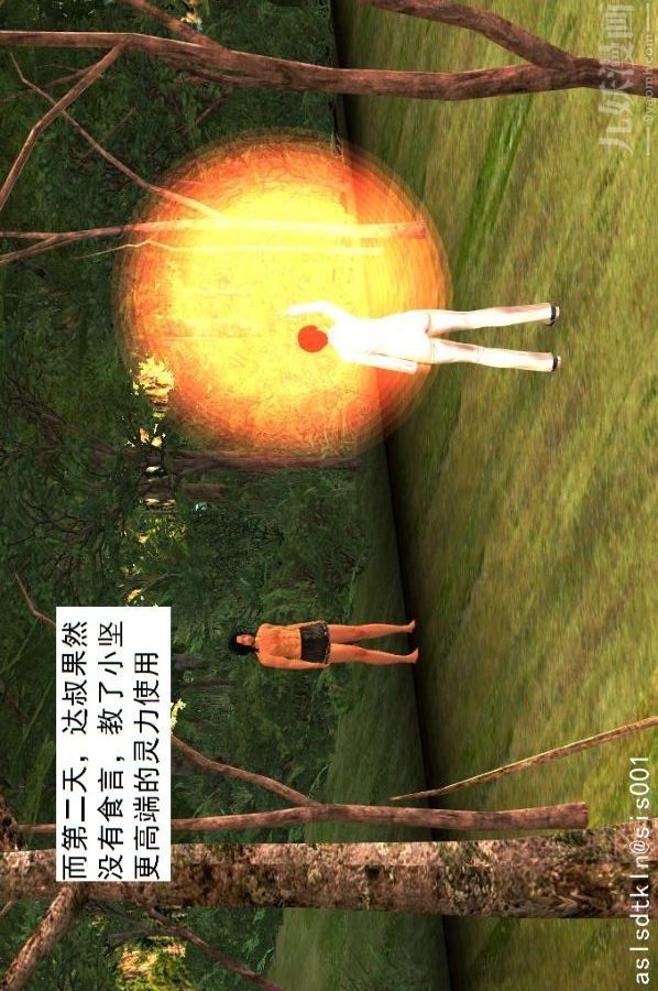 107.jpg