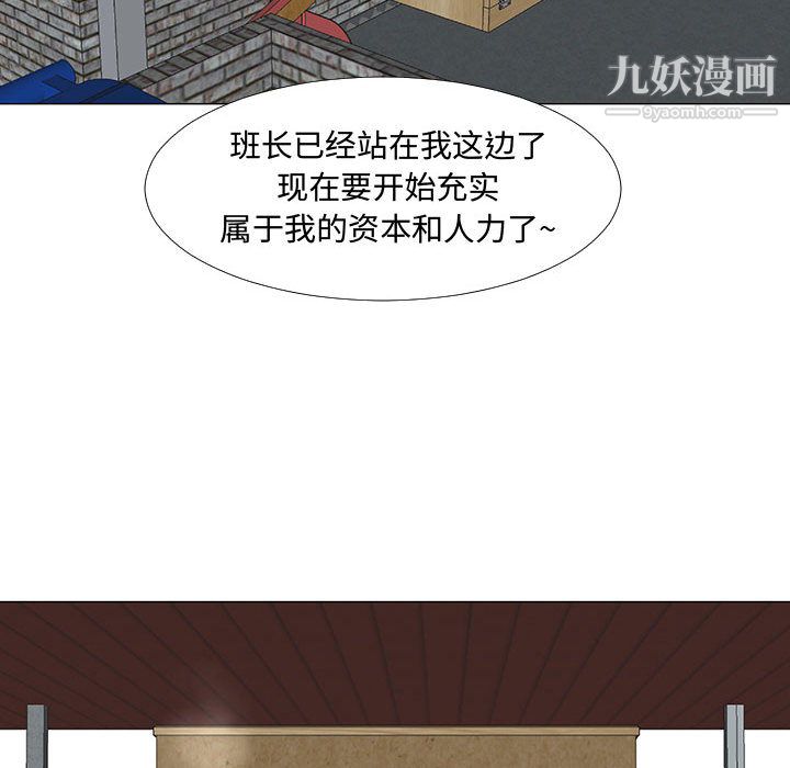 89.jpg