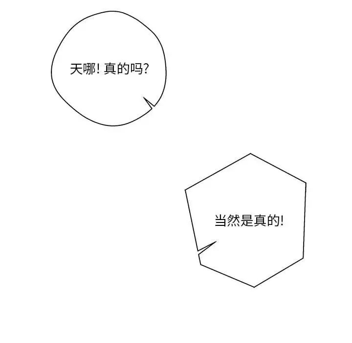 107.jpg