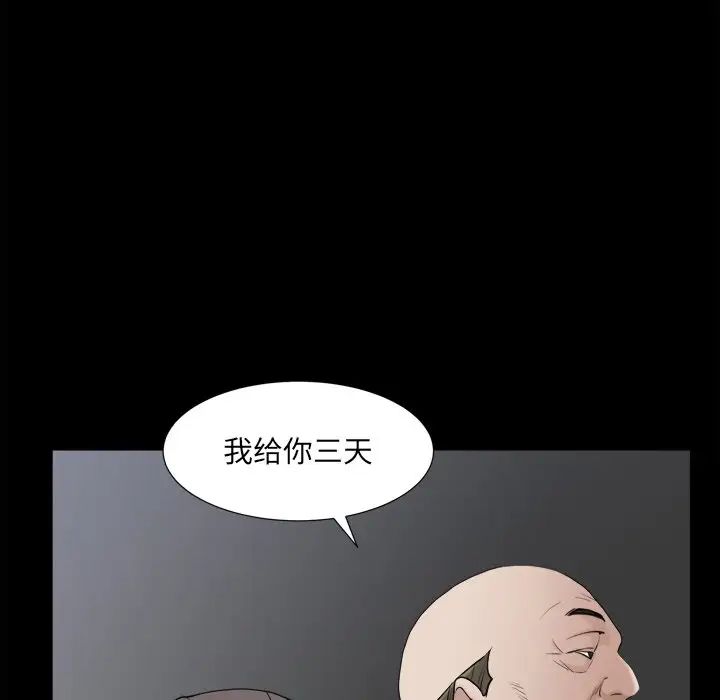 113.jpg