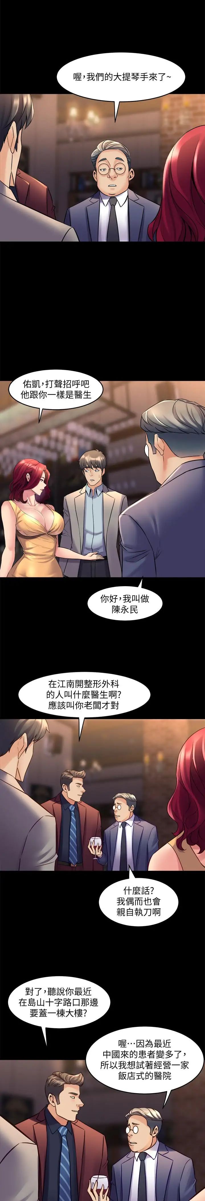 50.jpg