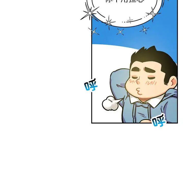 113.jpg