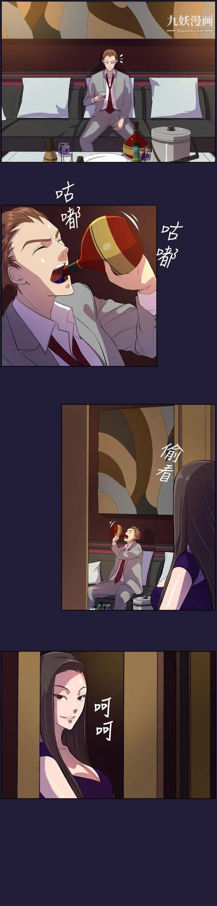 8.jpg