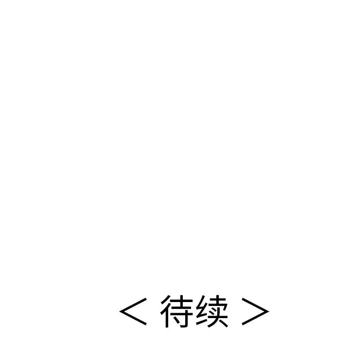 139.jpg