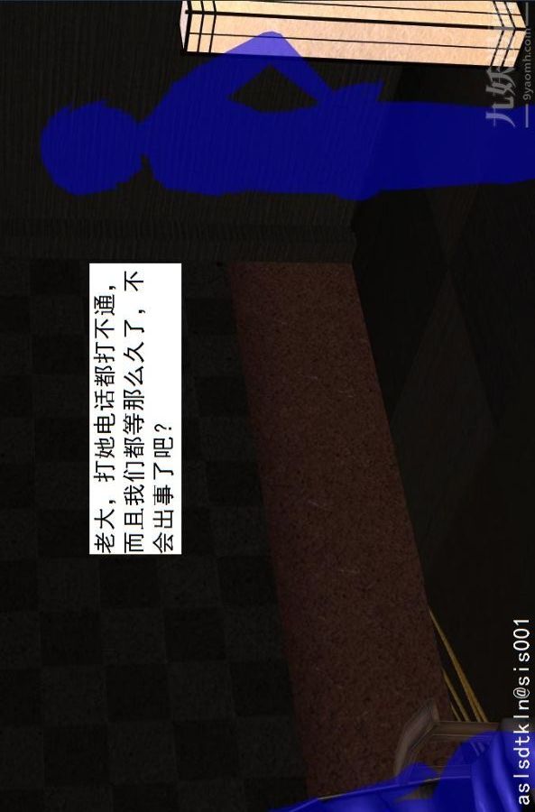 77.jpg
