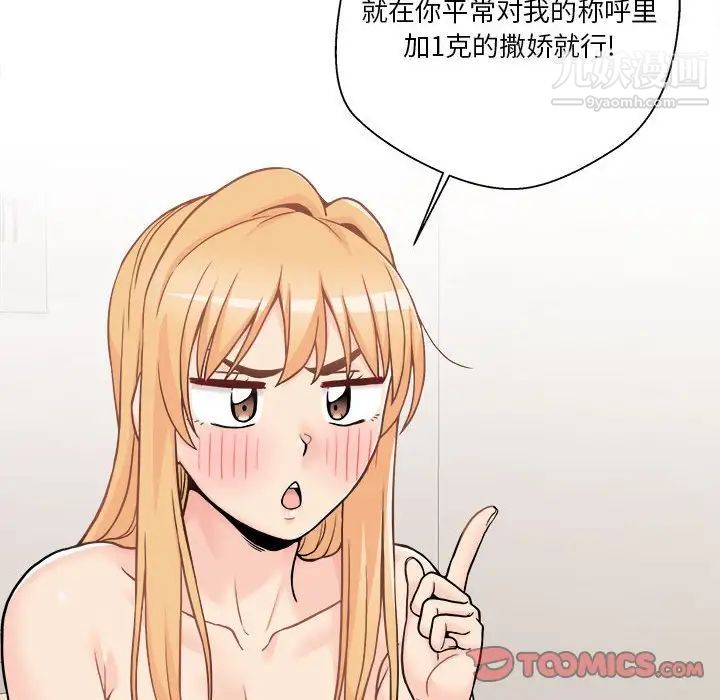 84.jpg