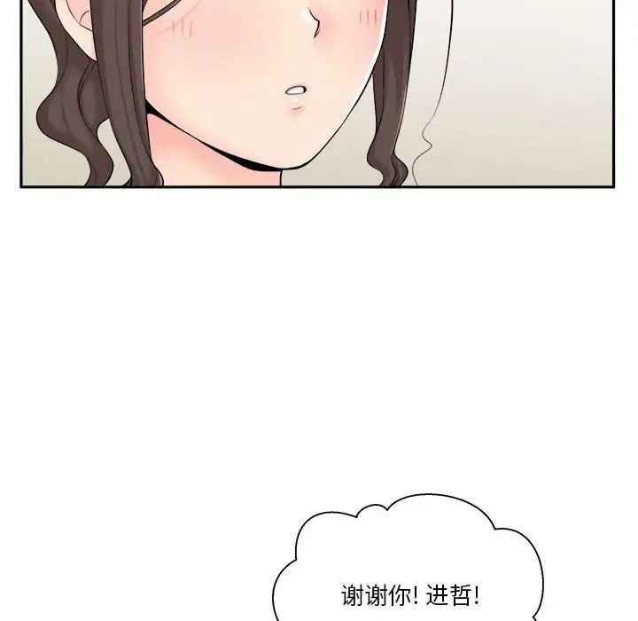 103.jpg