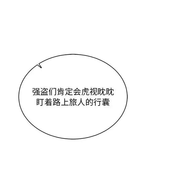 98.jpg