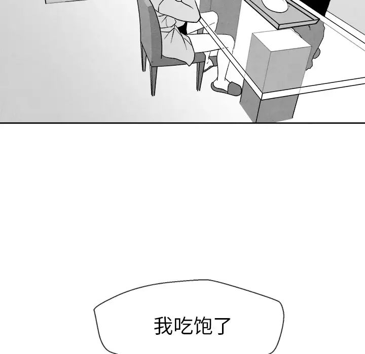 93.jpg