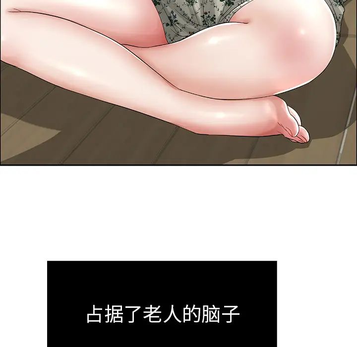 84.jpg