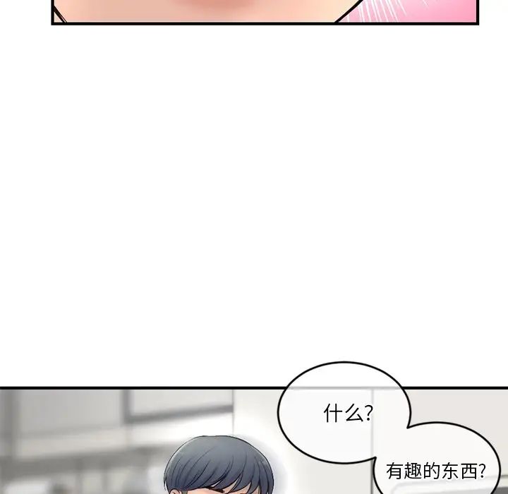 89.jpg