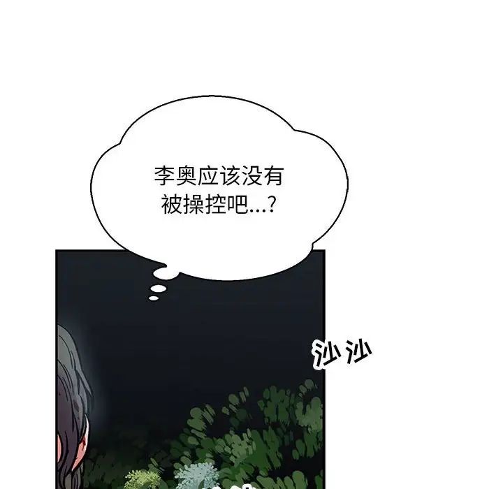 224.jpg