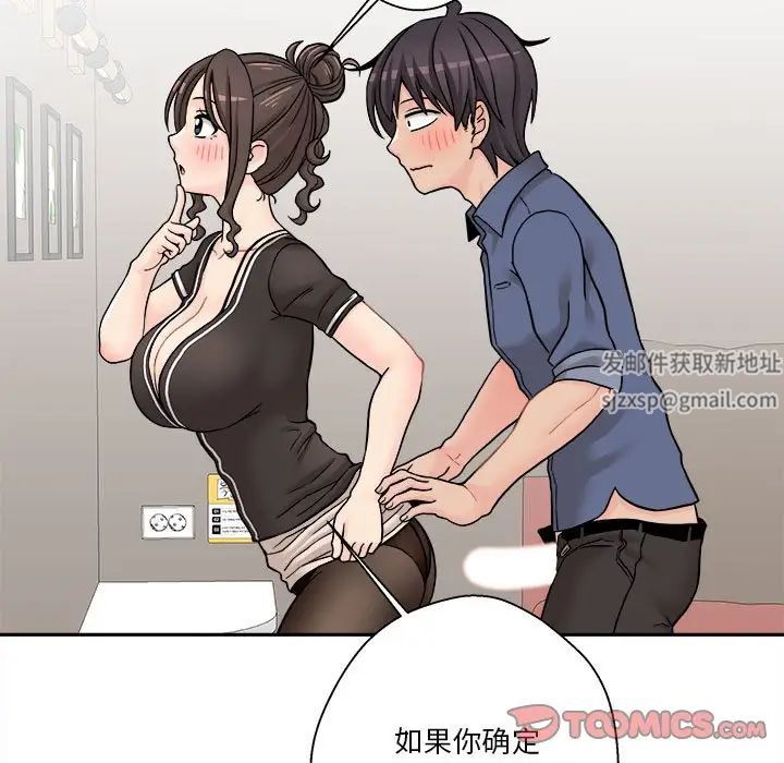 87.jpg