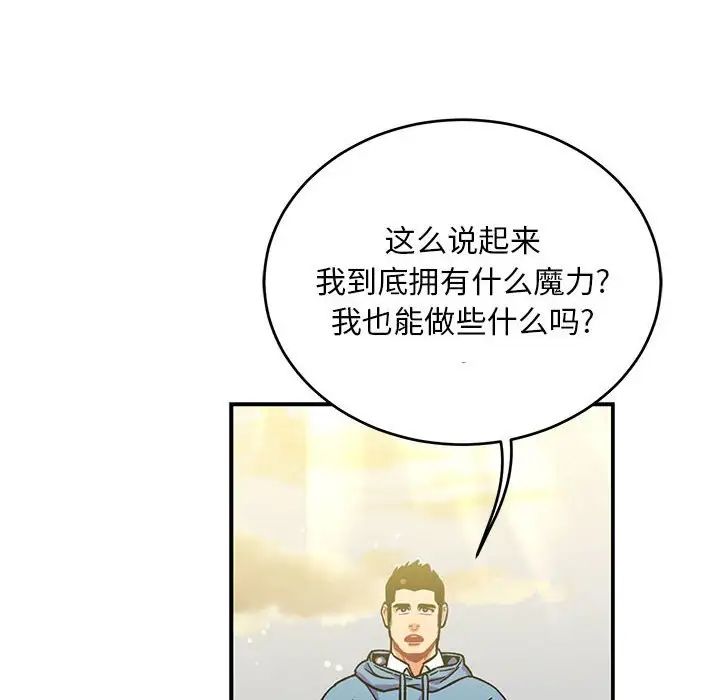 134.jpg