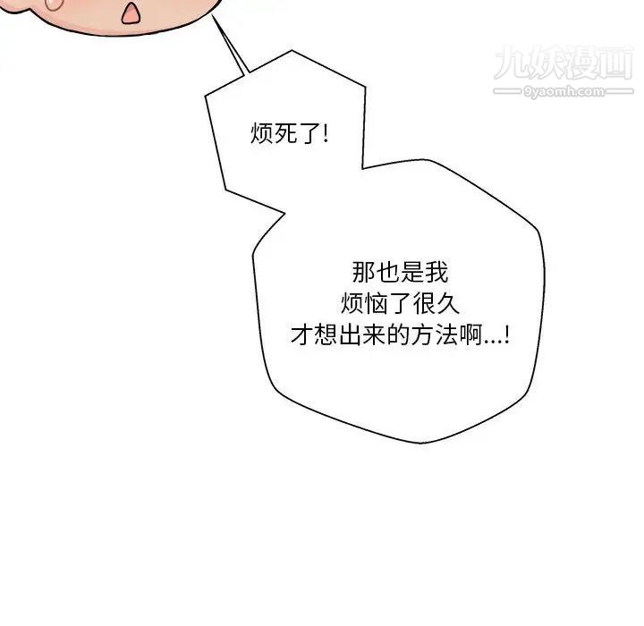 82.jpg