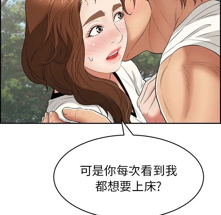106.jpg