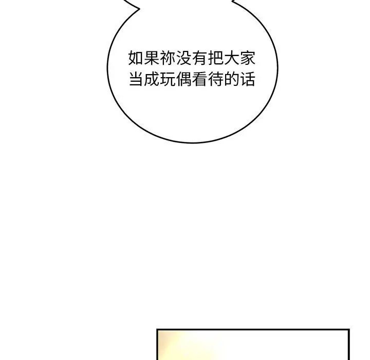 95.jpg