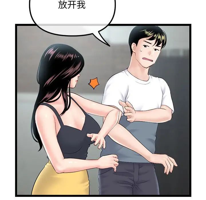 92.jpg