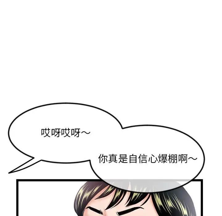 103.jpg