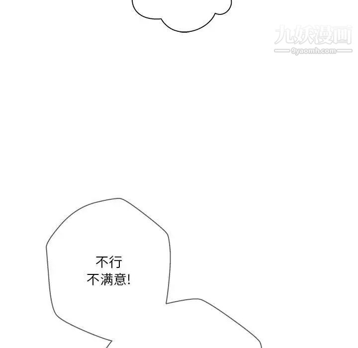 119.jpg