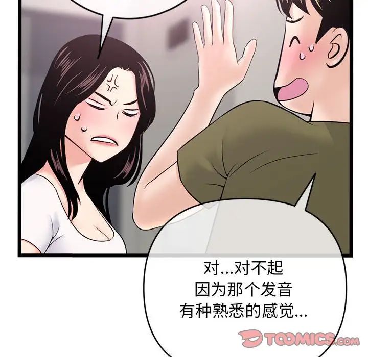 63.jpg
