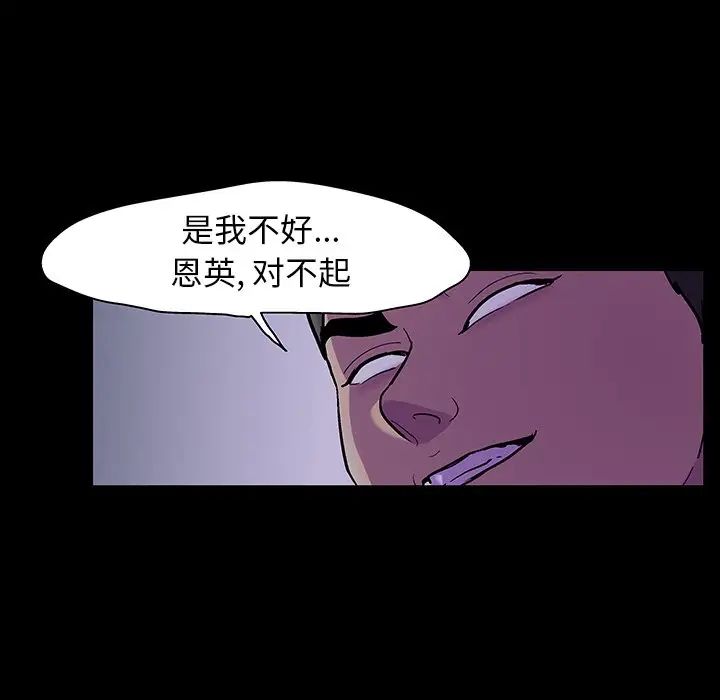 91.jpg
