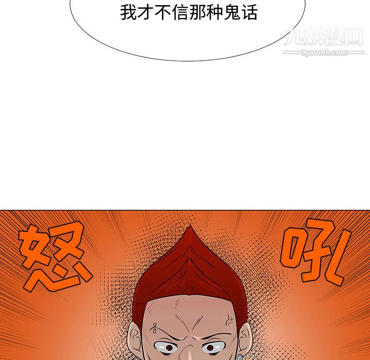 109.jpg