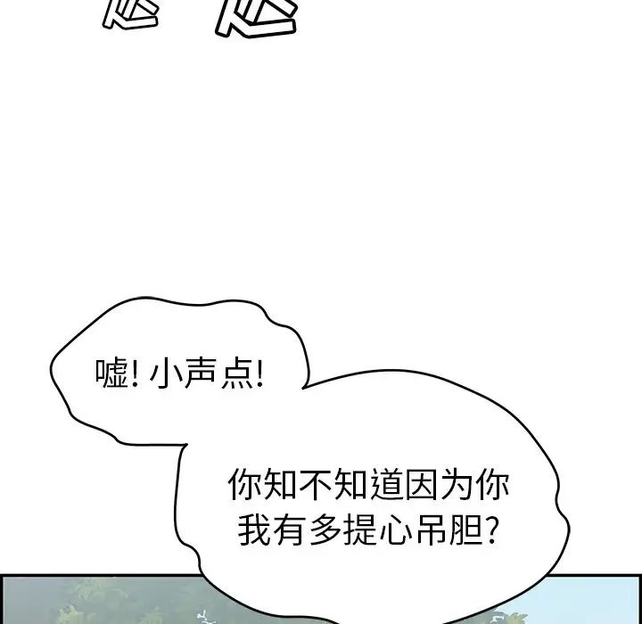 46.jpg