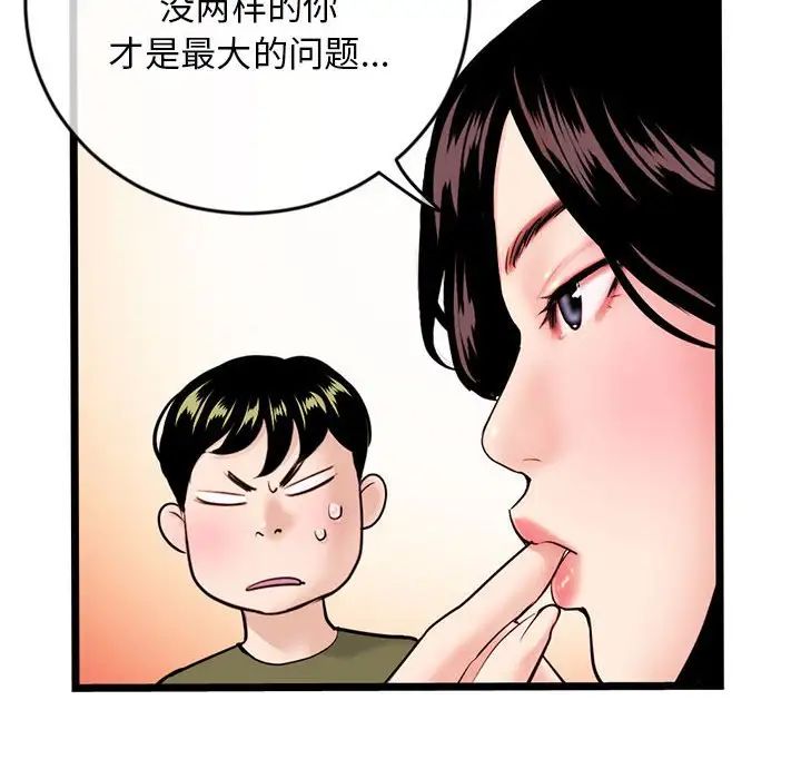 96.jpg